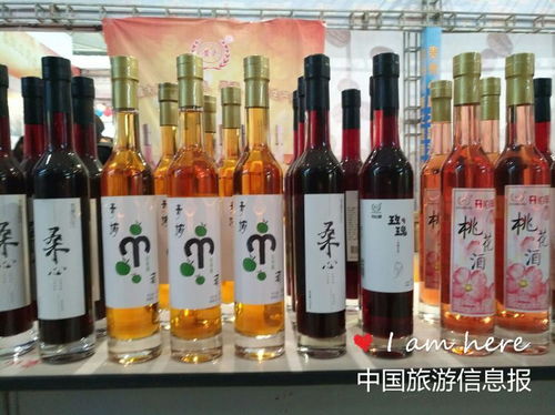 第七屆貴州酒博會(huì)盛大開幕，本土酒業(yè)創(chuàng)新產(chǎn)品閃耀登場