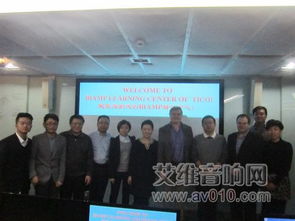 Biamp全球副總裁蒞臨天創(chuàng)中電成都技術(shù)交流中心，深化行業(yè)技術(shù)交流與合作