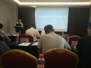 工信局赴會(huì)取經(jīng)，推動(dòng)菱鎂行業(yè)技術(shù)轉(zhuǎn)讓與產(chǎn)業(yè)升級(jí)